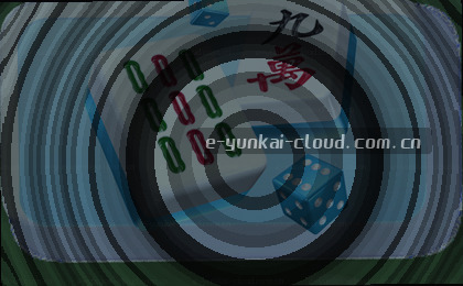 开启官网首页